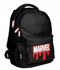 Рюкзак школьный BeUniq Avengers, черный цвет цена и информация | Школьные рюкзаки, спортивные сумки | hansapost.ee