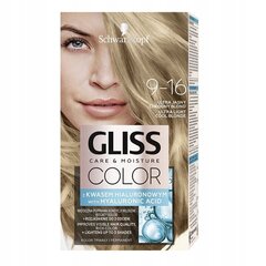 Краска для волос Schwarzkopf Gliss Color 9-16 цена и информация | Краска для волос | hansapost.ee