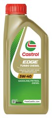 Edge Turbo Diesel TITANIUM FST 1L цена и информация | Castrol Смазка | hansapost.ee