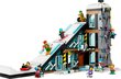 60366 LEGO® City Suusa- ja ronimiskeskus цена и информация | Klotsid ja konstruktorid | hansapost.ee