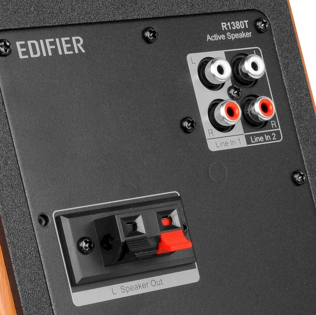 Edifier R1380T, pruun/must цена и информация | Kõlarid | hansapost.ee