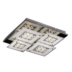 Потолочный светильник Italux Plafon цена и информация | Потолочные светильники | hansapost.ee