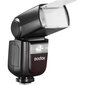 Godox Speedlite V860III Canon цена и информация | Fotoaparaatide lisatarvikud | hansapost.ee