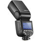 Godox Speedlite V860III Canon цена и информация | Fotoaparaatide lisatarvikud | hansapost.ee