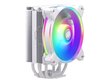 Cooler Master Hyper 212 Halo White hind ja info | Protsessori jahutid | hansapost.ee