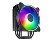 Cooler Master Hyper 212 Halo Black hind ja info | Protsessori jahutid | hansapost.ee