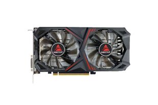 Biostar GeForce RTX 2060 Super 8GB GDDR6 (VN2066RF82) цена и информация | Для видеокарт | hansapost.ee