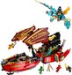 71797 LEGO® NINJAGO Saatuse kingitus – võidujooks ajaga цена и информация | Klotsid ja konstruktorid | hansapost.ee