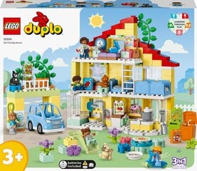 10994 LEGO® DUPLO Семейный дом „3in1“ цена и информация | Конструкторы и кубики | hansapost.ee