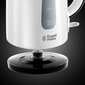 Veekeetja Russell Hobbs 25070-70 hind ja info | Veekeetjad | hansapost.ee