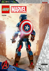 76258 LEGO® Marvel Сборная фигурка Капитана Америки цена и информация | Конструкторы и кубики | hansapost.ee
