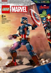 76258 LEGO® Marvel Сборная фигурка Капитана Америки цена и информация | Конструкторы и кубики | hansapost.ee