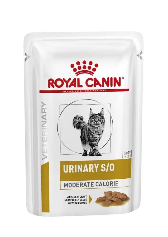 Konserv kassidele ROYAL CANIN Urinary Moderate Calorie, kotike, 12x85g цена и информация | Kassikonservid | hansapost.ee