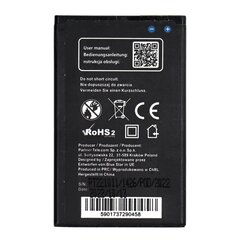 Аккумулятор BlueStar Nokia Asha 225 1400 mAh Li-Ion Аналог BL-4UL цена и информация | Аккумуляторы для телефонов | hansapost.ee