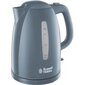 Russell Hobbs Textures Grey 21274-70 hind ja info | Veekeetjad | hansapost.ee