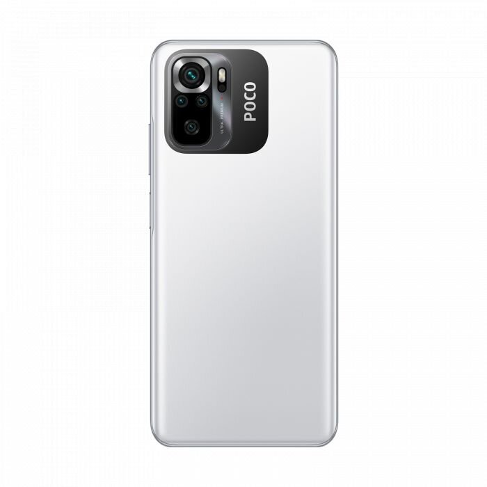 Poco M5s 6/128GB MZB0CIWEU White цена и информация | Telefonid | hansapost.ee