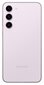 Samsung Galaxy S23+ 5G 8/256GB SM-S916BLIDEUB Light Pink цена и информация | Telefonid | hansapost.ee