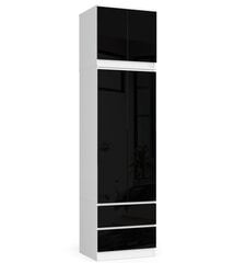 Шкаф S60 Star, белый/черный цвет цена и информация | Шкафы | hansapost.ee