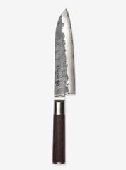 Нож Satake Kuro, 18 см цена и информация | Ножи и аксессуары для них | hansapost.ee