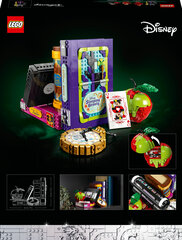 Иконки злодеев LEGO® Disney 43227 цена и информация | Конструкторы и кубики | hansapost.ee