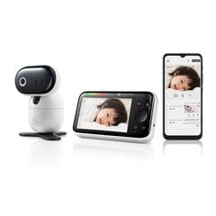 Камера для наблюдения за детьми Motorola PIP1610 цена и информация | Радионяни | hansapost.ee
