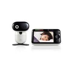 Камера для наблюдения за детьми Motorola PIP1610 цена и информация | Motorola Товары для детей и младенцев | hansapost.ee