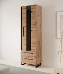 Витрина ADRK Furniture Aria 200, коричневый/черный цвет цена и информация | Витрины, серванты | hansapost.ee