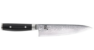 Нож Yaxell Ran, 20 см цена и информация | Ножи и аксессуары для них | hansapost.ee