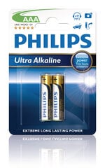 Patareid Philips ExtremeLife AAA/R03 B2 hind ja info | Patareid | hansapost.ee