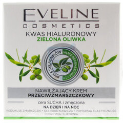 Kortsudevastane niisutav kreem oliivilehtede ekstraktiga Eveline Nature Line 3D Green Olive 50 ml цена и информация | Кремы для лица | hansapost.ee