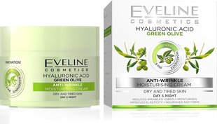 Kortsudevastane niisutav kreem oliivilehtede ekstraktiga Eveline Nature Line 3D Green Olive 50 ml цена и информация | Кремы для лица | hansapost.ee