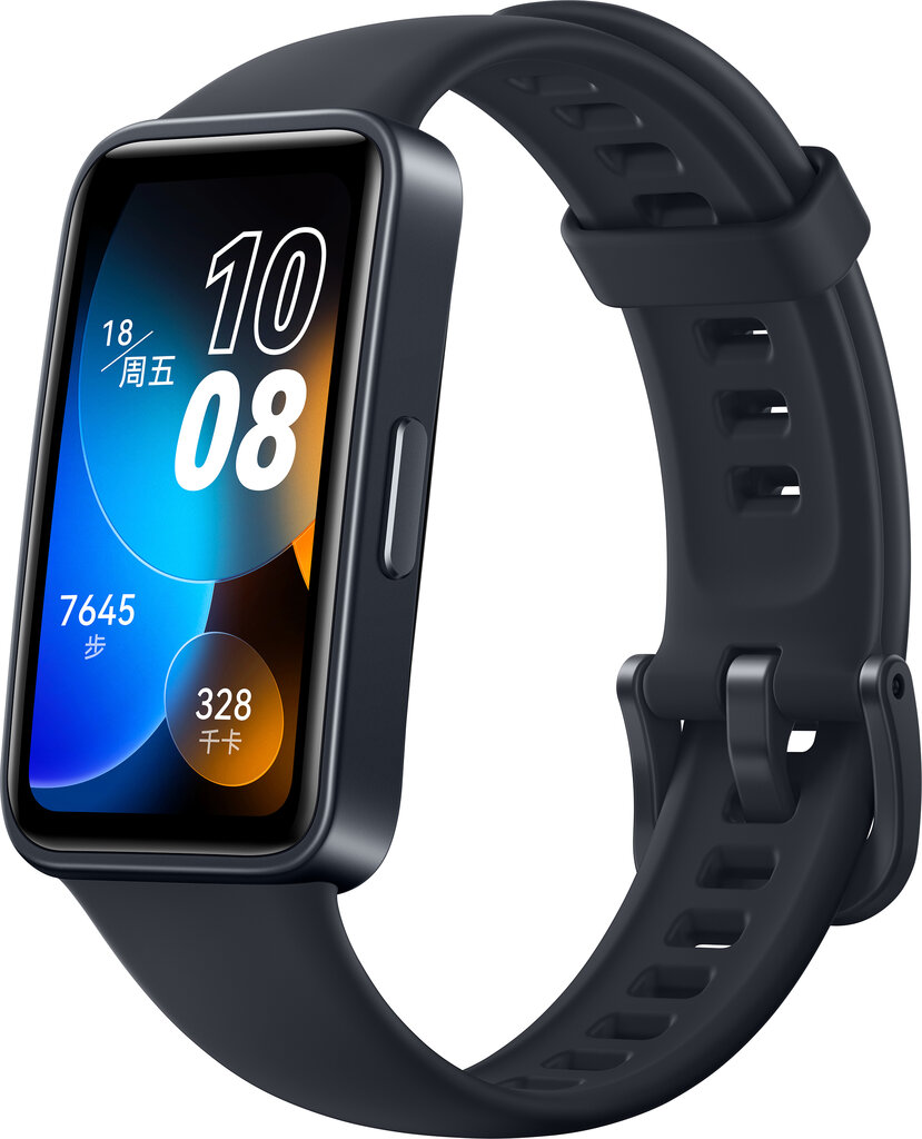 Huawei Band 8 Midnight Black 55020AMP цена и информация | Nutivõrud ja aktiivsusmonitorid | hansapost.ee