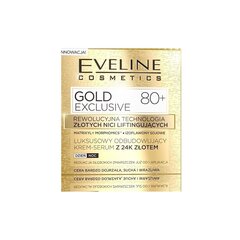 Taastav kreem-seerum kullaosakestega küpsele nahale Eveline Gold Exclusive 80+ 50 ml цена и информация | Кремы для лица | hansapost.ee