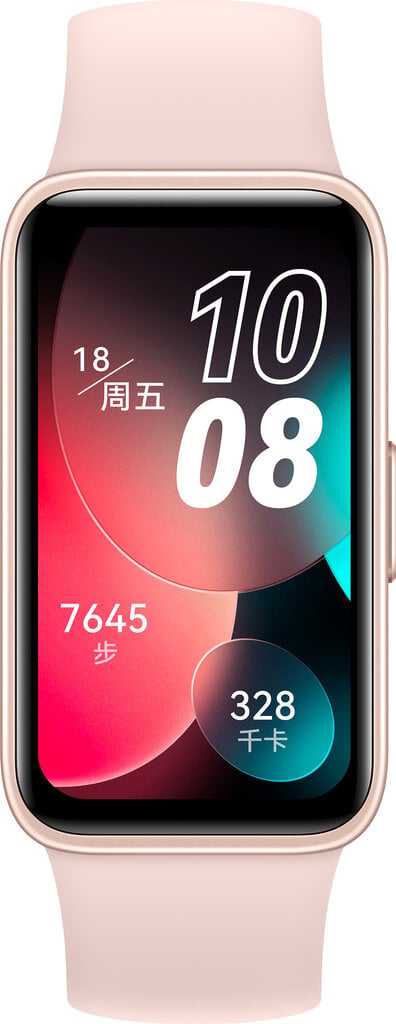 Huawei Band 8 Sakura Pink цена и информация | Nutivõrud ja aktiivsusmonitorid | hansapost.ee