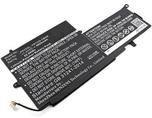 MicroBattery MBXHP-BA0051 hind ja info | Sülearvuti akud | hansapost.ee