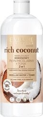 Kookose näotoonik + mitsellaarvesi Eveline Rich Coconut 2 in 1, 500ml цена и информация | Аппараты для ухода за лицом | hansapost.ee