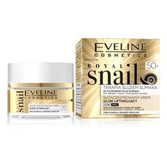 Päevane ja öine taastav näokreem koos teolimaga Eveline Cosmetics Royal Snail 50+ 50 ml цена и информация | Кремы для лица | hansapost.ee