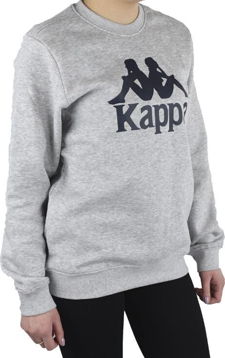 Poiste dressipluus Kappa Kappa Sertum Junior Sweatshirt 703797J154101M, hall hind ja info | Kampsunid, vestid ja jakid poistele | hansapost.ee