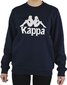 Poiste dressipluus Kappa Sertum Junior Sweatshirt 703797J194024, sinine цена и информация | Kampsunid, vestid ja jakid poistele | hansapost.ee