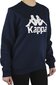 Poiste dressipluus Kappa Sertum Junior Sweatshirt 703797J194024, sinine цена и информация | Kampsunid, vestid ja jakid poistele | hansapost.ee