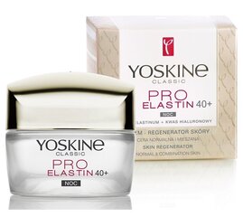 Ночной укрепляющий крем для лица Yoskine Classic Pro Elastin 40+ 50 мл цена и информация | Кремы для лица | hansapost.ee