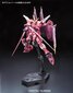 Bandai mudelikomplekt - RG Justice Gundam, 1/144, 61615 цена и информация | Klotsid ja konstruktorid | hansapost.ee