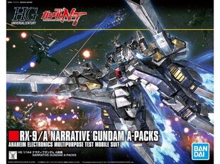Сборная пластиковая модель Bandai - HGUC NT RX-9/A Narrative Gundam A-Packs, 1/144, 55365 цена и информация | Конструкторы и кубики | hansapost.ee
