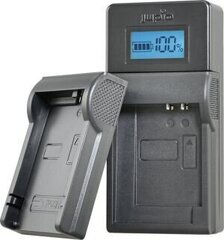 Jupio Canon USB-зарядный комплект цена и информация | Зарядные устройства | hansapost.ee