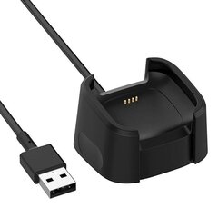 Suunto 9, D5, Spartan Ultra HR, EON Core USB-кабель (зарядное устройство) цена и информация | Аксессуары для смарт-часов и браслетов | hansapost.ee