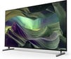 Sony Bravia KD65X85LAEP цена и информация | Televiisorid | hansapost.ee