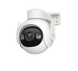 Imou камера безопасности Cruiser 2 3MP цена и информация | Камеры видеонаблюдения | hansapost.ee