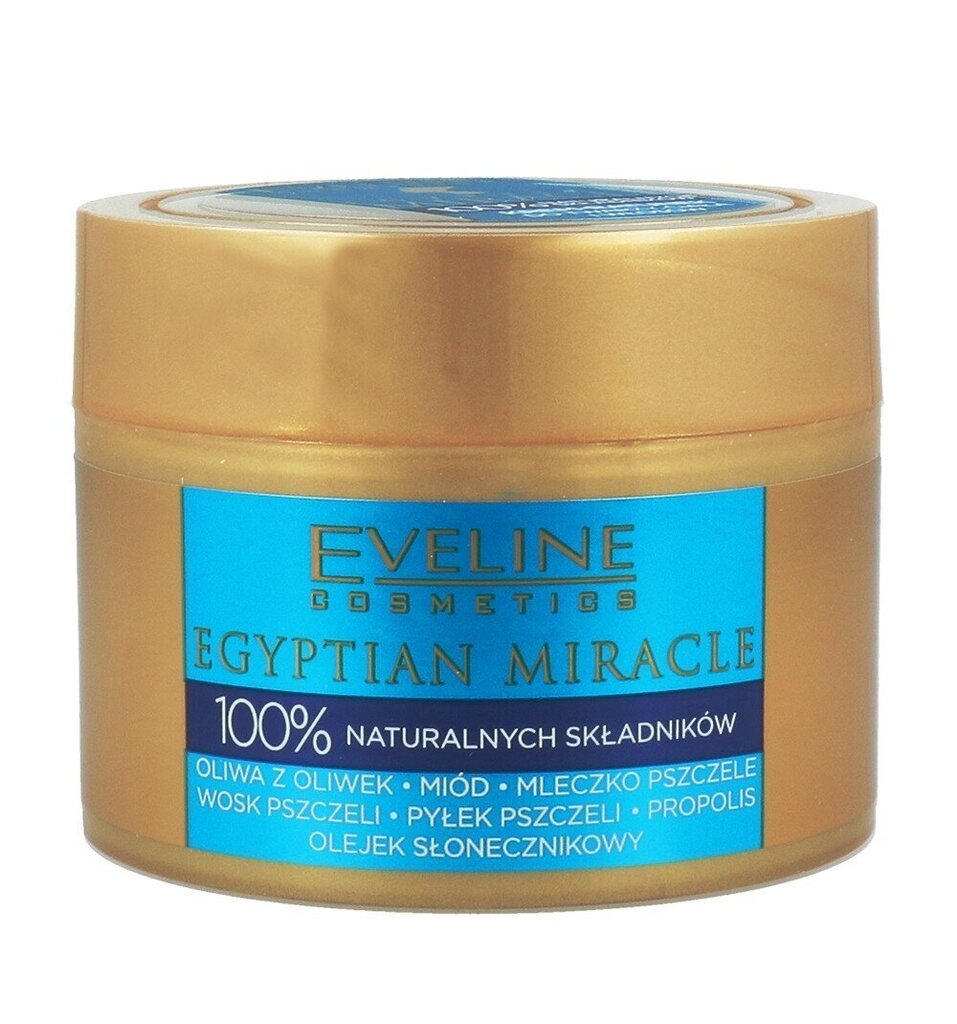 Näo-, keha- ja juuksekreem Eveline Egyptian Miracle 40 ml цена и информация | Näokreemid | hansapost.ee