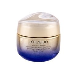 Pinguldav öökreem Shiseido Vital Perfection, 50 ml hind ja info | Näokreemid | hansapost.ee