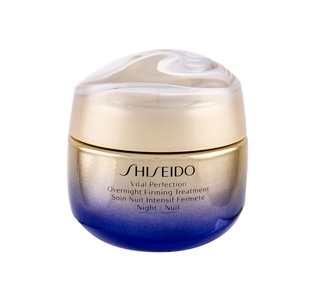 Pinguldav öökreem Shiseido Vital Perfection, 50 ml hind ja info | Näokreemid | hansapost.ee